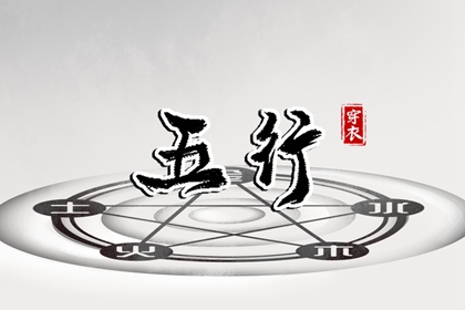 婚姻算命配对_怎么测桃花运_免费测桃花运