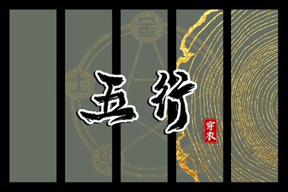 能中大奖的人的命中带什么 能中彩票的人是命中注定吗